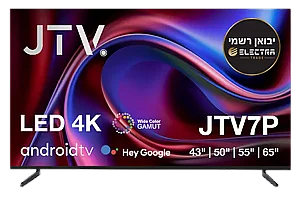 טלוויזיה Jetpoint JTV 55JTV7P 4K 55 אינטש טלוויזיה Jetpoint JTV 55JTV7P 4K 55 אינטש