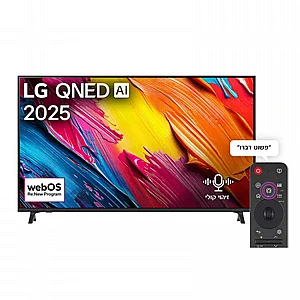 טלוויזיה LG 55QNED70A6A|יבואן רישמי טלוויזיה LG 55QNED70A6A|יבואן רישמי