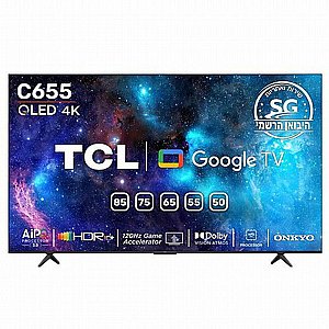 טלוויזיה TCL 65C655 4K 65 אינטש| שלוש שנות אחריות VIP |מוצר חדש|משלוח חינם טלוויזיה TCL 65C655 4K 65 אינטש| שלוש שנות אחריות VIP |מוצר חדש|משלוח חינם