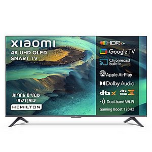 טלוויזיה ''75 QLED 4K שיאומי דגם Xiaomi TV A Pro 75'' טלוויזיה ''75 QLED 4K שיאומי דגם Xiaomi TV A Pro 75''