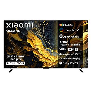 טלוויזיה Xiaomi Max 100 L100MA-MAXME 4K 100 אינטש שיאומי טלוויזיה Xiaomi Max 100 L100MA-MAXME 4K 100 אינטש שיאומי