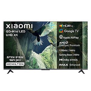 טלוויזיה ''55 QD-Mini LED 4K שיאומי דגם Xiaomi TV S Mini 55'' (2025) טלוויזיה ''55 QD-Mini LED 4K שיאומי דגם Xiaomi TV S Mini 55'' (2025)