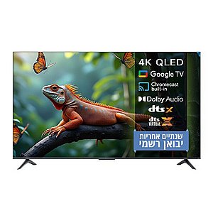 טלוויזיה חכמה "75 Xiaomi QLED 4K דגם TV A Pro L75MA-SME טלוויזיה חכמה "75 Xiaomi QLED 4K דגם TV A Pro L75MA-SME