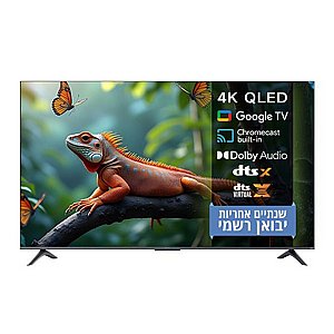 טלוויזיה חכמה Xiaomi TV A Pro 65 2025 טלוויזיה חכמה Xiaomi TV A Pro 65 2025